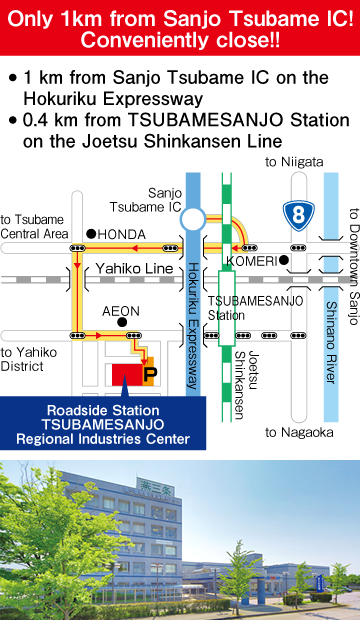 Access from Sanjo Tsubame IC