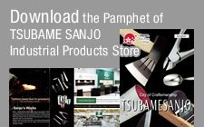 Download the Pamphet of Roadside Station: TSUBAMESANJO Regional Products Center