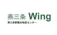 bnr_wing