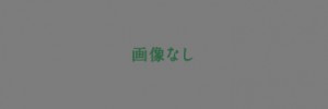 テクノセンター・技術指導室