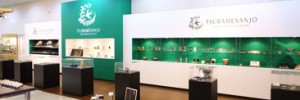 地場産品展示即売場