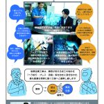 後藤金属工業02
